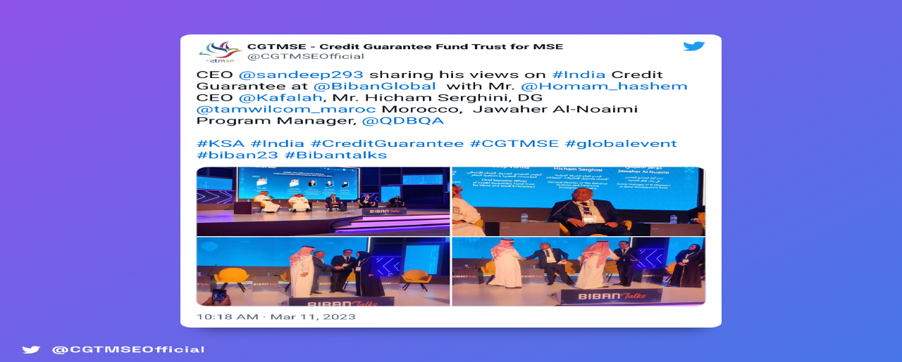 Stakeholders Participation in Rebooting CGTMSE Event on February 20, 2018