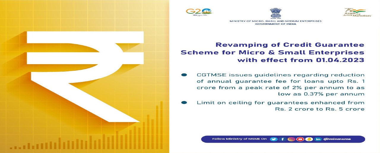 Stakeholders Participation in Rebooting CGTMSE Event on February 20, 2018